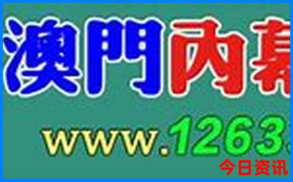 古代人夏天睡觉不热吗